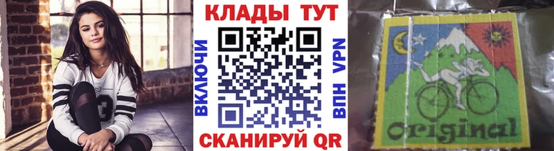 Названия наркотиков Елабуга КОКАИН Гашиш