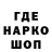 Метадон VHQ antonina el