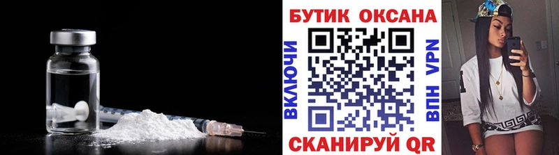 цена наркотик  Елабуга  дарк нет Telegram  Бутират оксана 