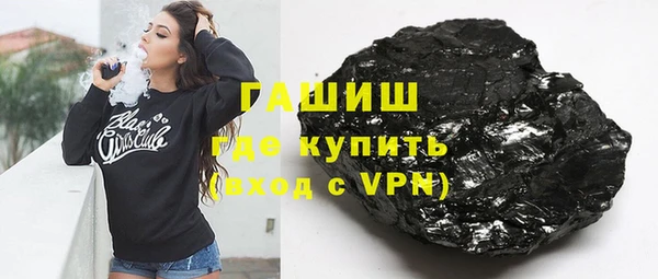 скорость Белоозёрский