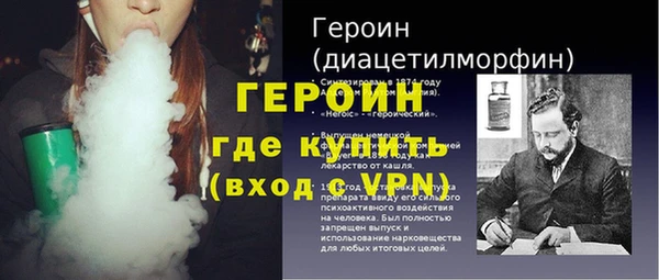 скорость Белоозёрский