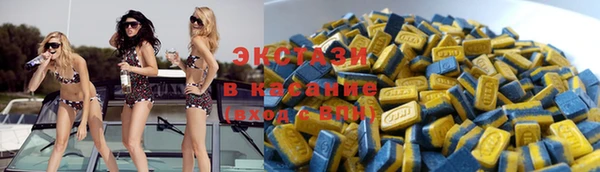 прущая мука Беломорск