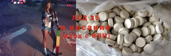 скорость Белоозёрский