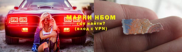 скорость Белоозёрский