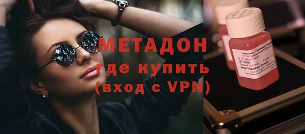 скорость Белоозёрский