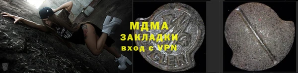 скорость Белоозёрский