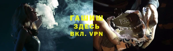 скорость Белоозёрский