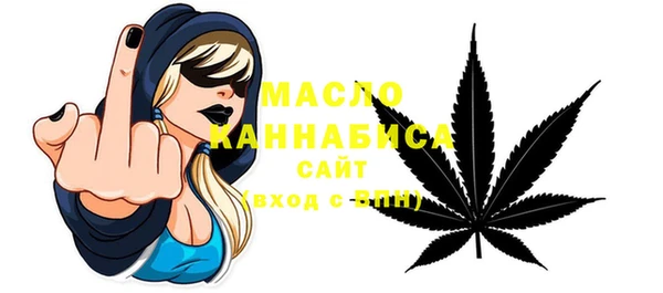 скорость Белоозёрский