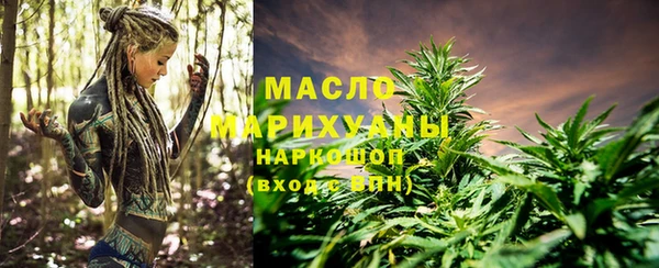 скорость Белоозёрский