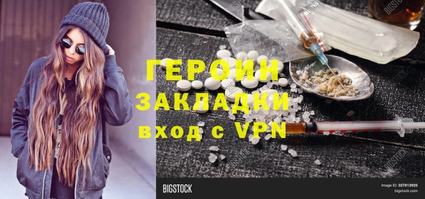 скорость Белоозёрский