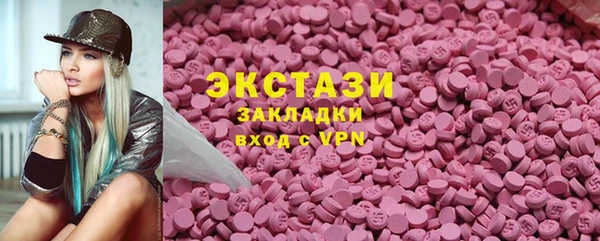 прущая мука Беломорск