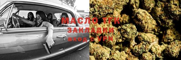 скорость Белоозёрский