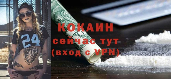 скорость Белоозёрский