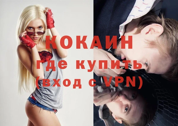 скорость Белоозёрский