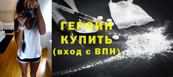 скорость Белоозёрский