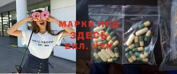 скорость Белоозёрский