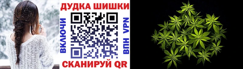 МЕГА сайт  Елабуга  Бошки марихуана LSD WEED 
